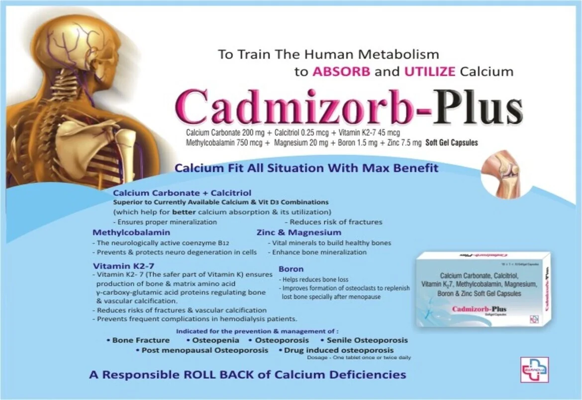 Cadmizorb-Plus Capsule pack – Ramnova Healthcare